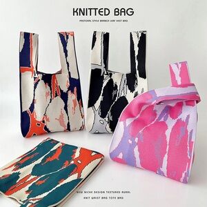 Small knitted hand bag